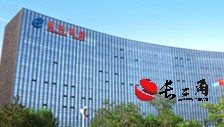 媒体管家|晨鸣纸业回应债务逾期：业绩亏损叠加金融机构压缩贷款