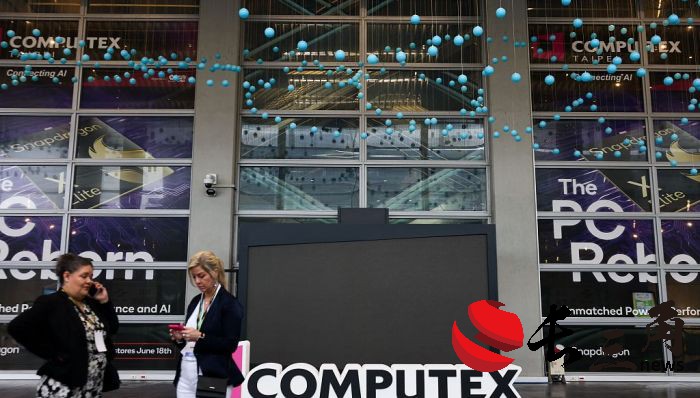 媒体管家：AMD、英特尔再战英伟达