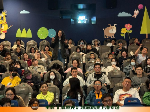 媒体管家：电影《清道夫》——像冰川一样坚固而永恒的爱