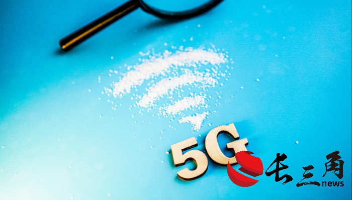 媒体管家|5G进入下半场，卫星通信和XR等领域有望取得突破