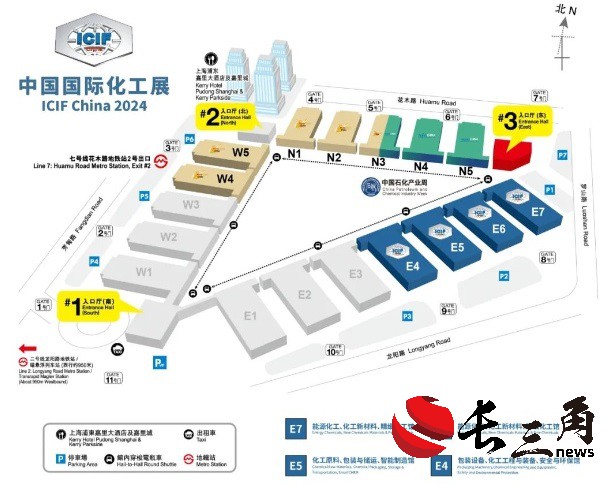 媒体管家|助力行业腾飞，2024中国国际化工展九月再相约