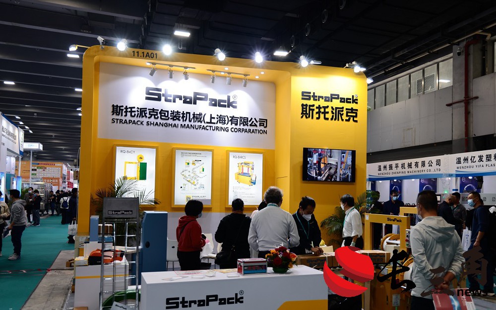 媒体管家：开春首场包装印刷盛会，3月广州与您相约！