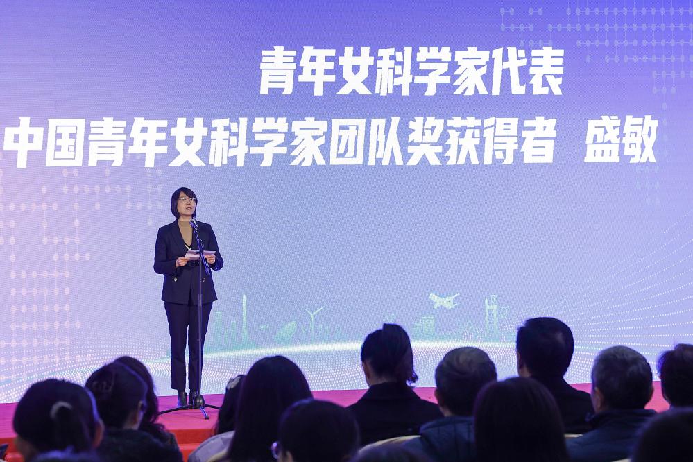 媒体管家：百项创新成果亮相科技创新巾帼行动主题展