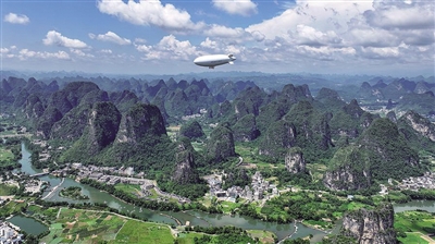 媒体管家|低空经济新装备带来新活力