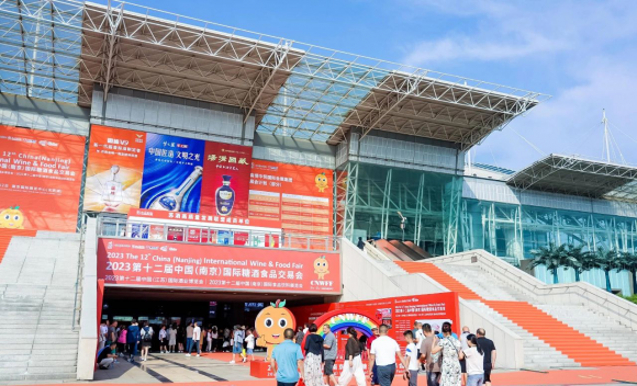 媒体管家|展会现场人气火爆，东方鼎酒再次亮相南京糖酒会！