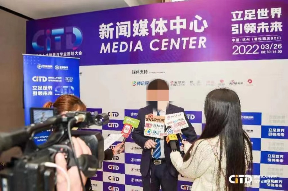 媒体管家|企业宣发农业综合性媒体邀约资源