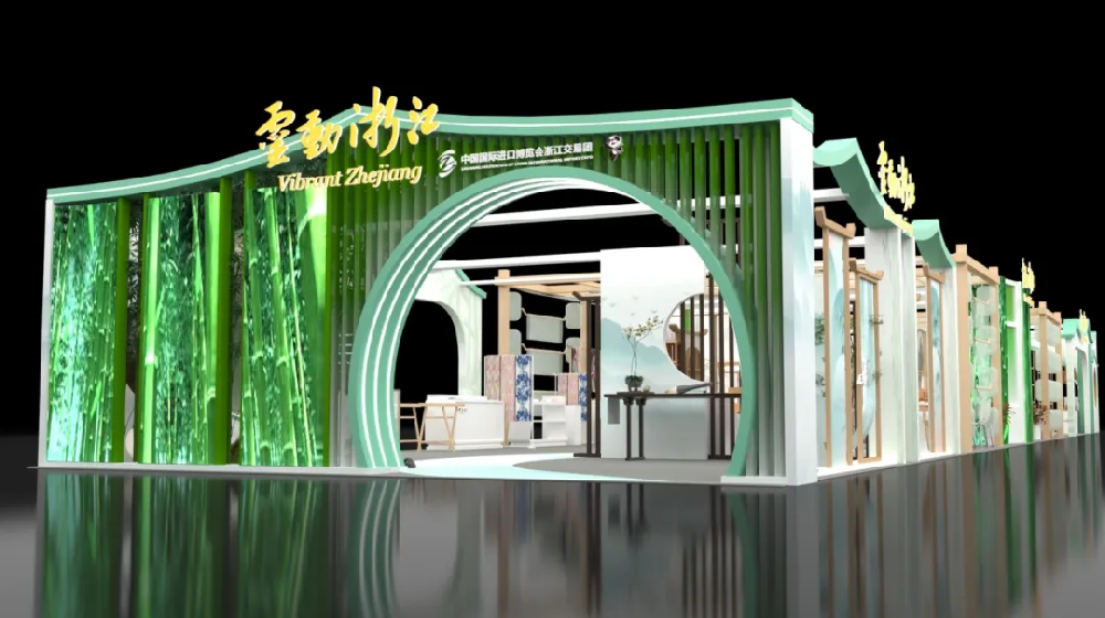 2025媒体管家:将展商变为投资商 长三角多地交易团“出征”进博会