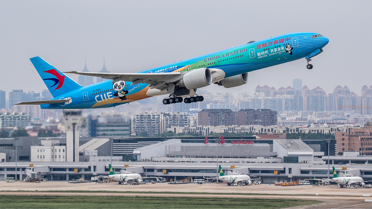 2025媒体管家:扩大国际合作“朋友圈” 中国东航进博会采购额超28亿美元