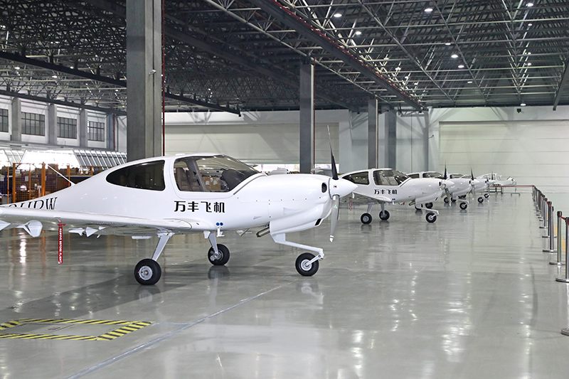 2025媒体管家:与大众设立合资公司计划生变 万丰奥威eVTOL项目仍处研发阶段