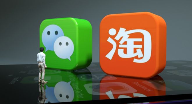 2025媒体管家:巨头“拆墙”里程碑:微信支付即将接入淘宝 全面“互联互通”尚待探索