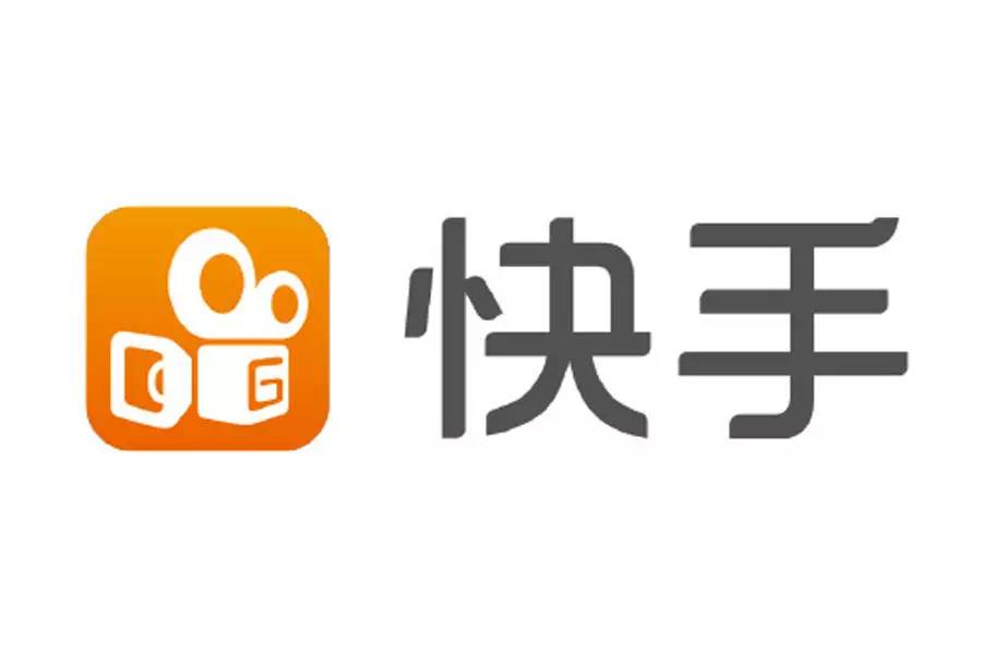 2025媒体管家:快手Q3电商增速放缓 正寻求更多元的商业化