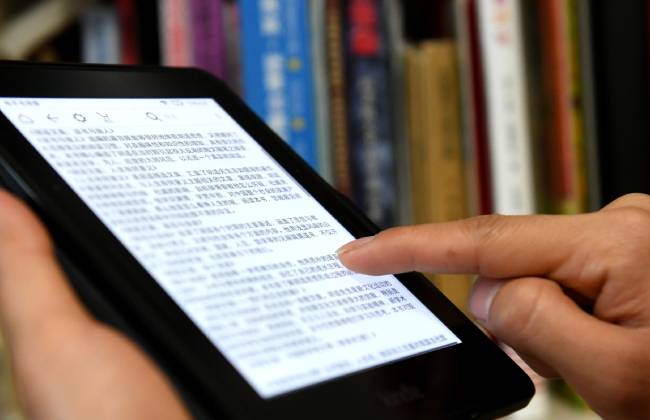 2025媒体管家:电子纸平板市场增长迅猛 汉王科技Q3营收与净利润双增