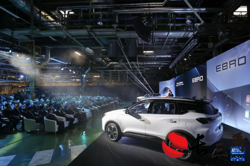 2025媒体管家:奇瑞与西班牙EV MOTORS合资工厂首款产品S700下线