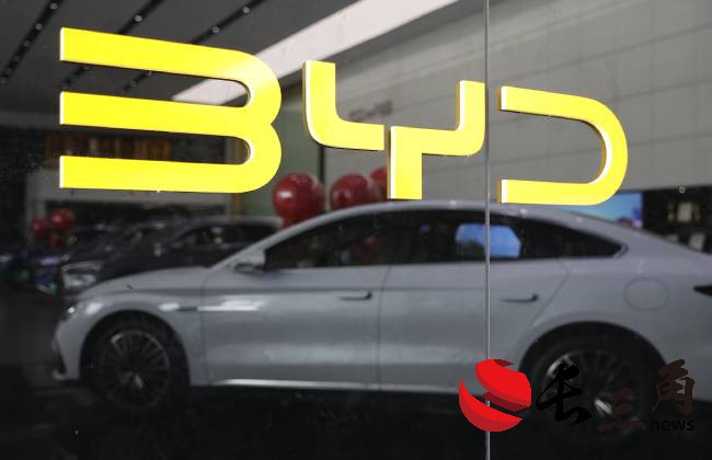 2025媒体管家:比亚迪王传福谈第五代DM技术研发:全球的插混已经进入中国时刻