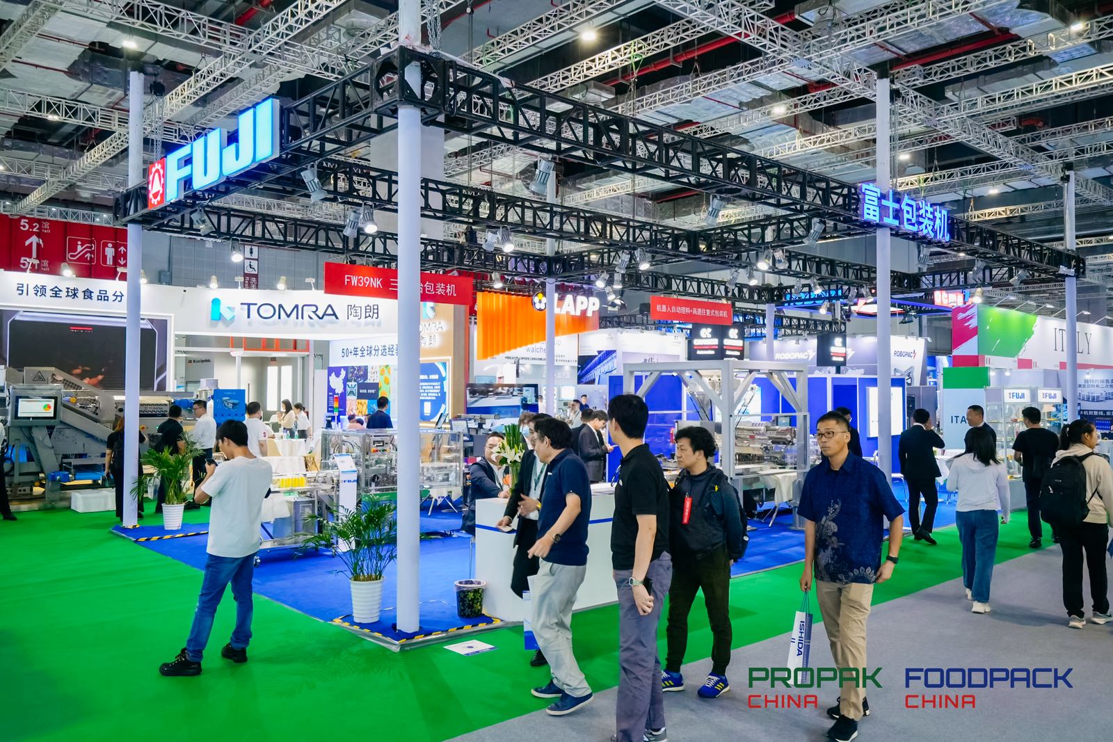 2025媒体管家:2025年上海激光打码设备包装机械展