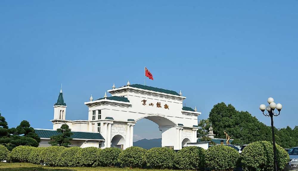 2025媒体管家：受累子公司虚增利润 京山轻机涉嫌信披违法违规遭立案调查