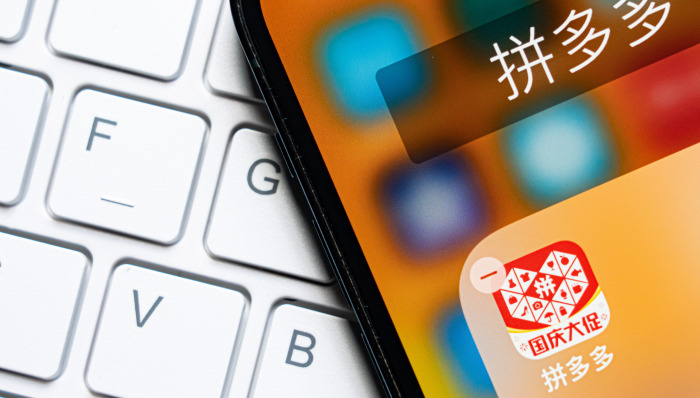 2025媒体管家:拼多多准备牺牲短期利润换长线发展了