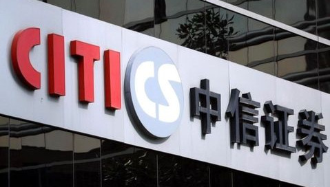 2025媒体管家:中信证券:2025年降息幅度或加大 活跃资金关注AI+和消费