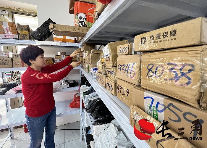 2025媒体管家:拼多多式投资:用户信任与规模增长的双赢