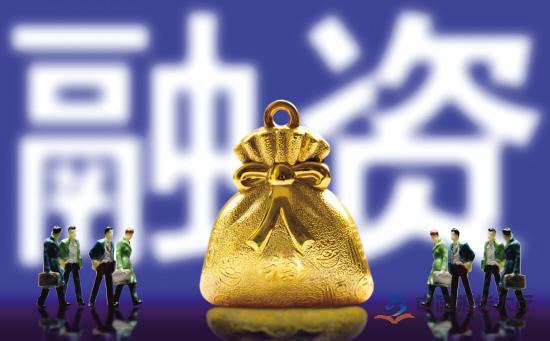2025媒体管家：中央定调化债思路 城投“卸包袱”奔转型