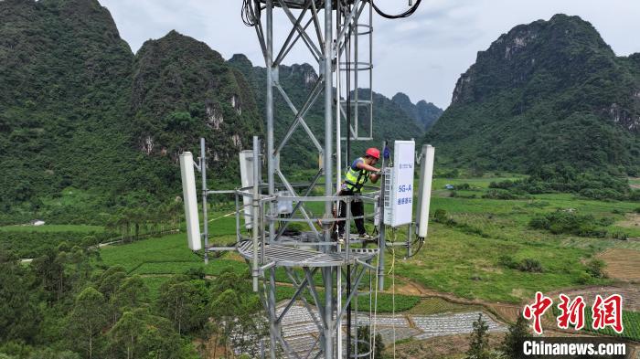 国内首个5G-A通感一体低空飞行应用落户广东清远