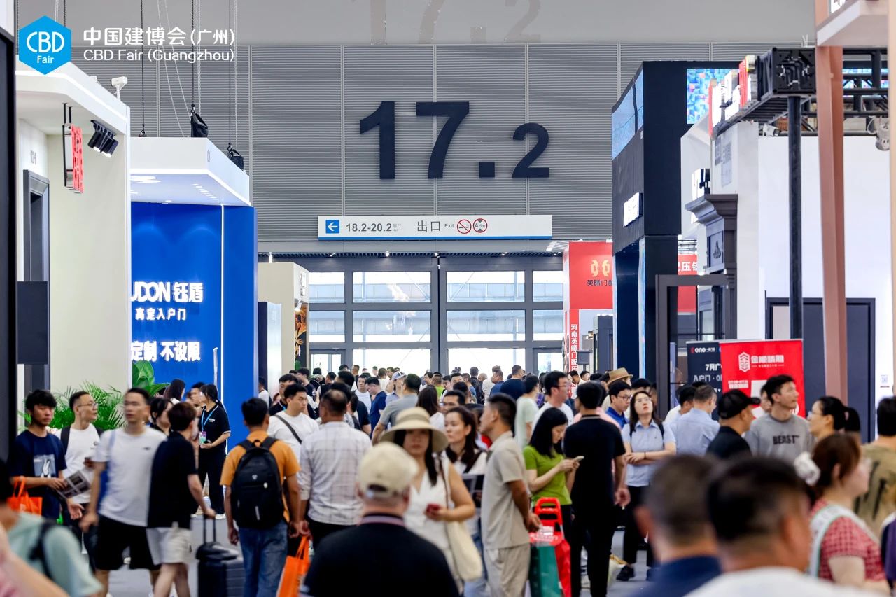 报名《2026广州建博会设计定制展》官方网站