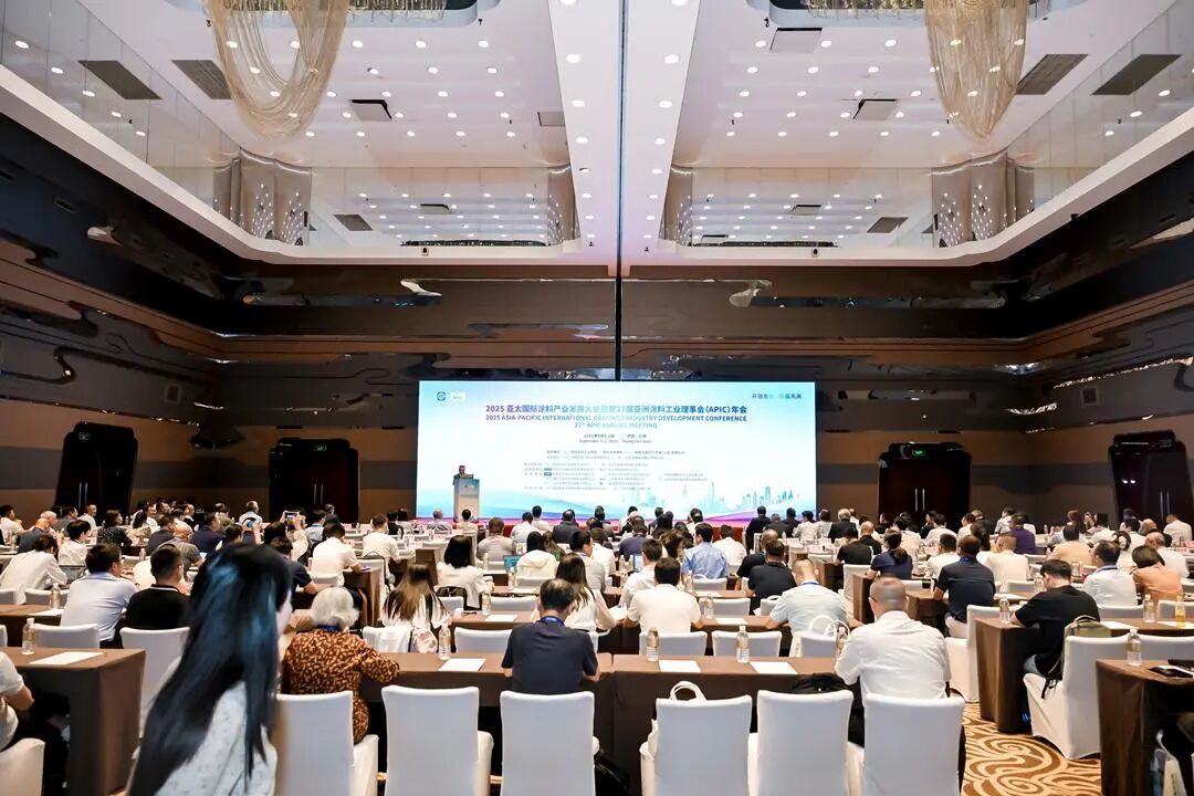早鸟价预定｜2026中国国际涂料博览会（2026上海国际涂料展览会）