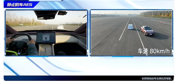 雷军转实测让大家感受小米安全辅助功能有多强大：重申辅助驾驶不是自动驾驶