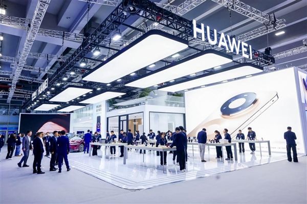 鸿蒙织就全场景网络 华为以科技实力领跑数智科技大会