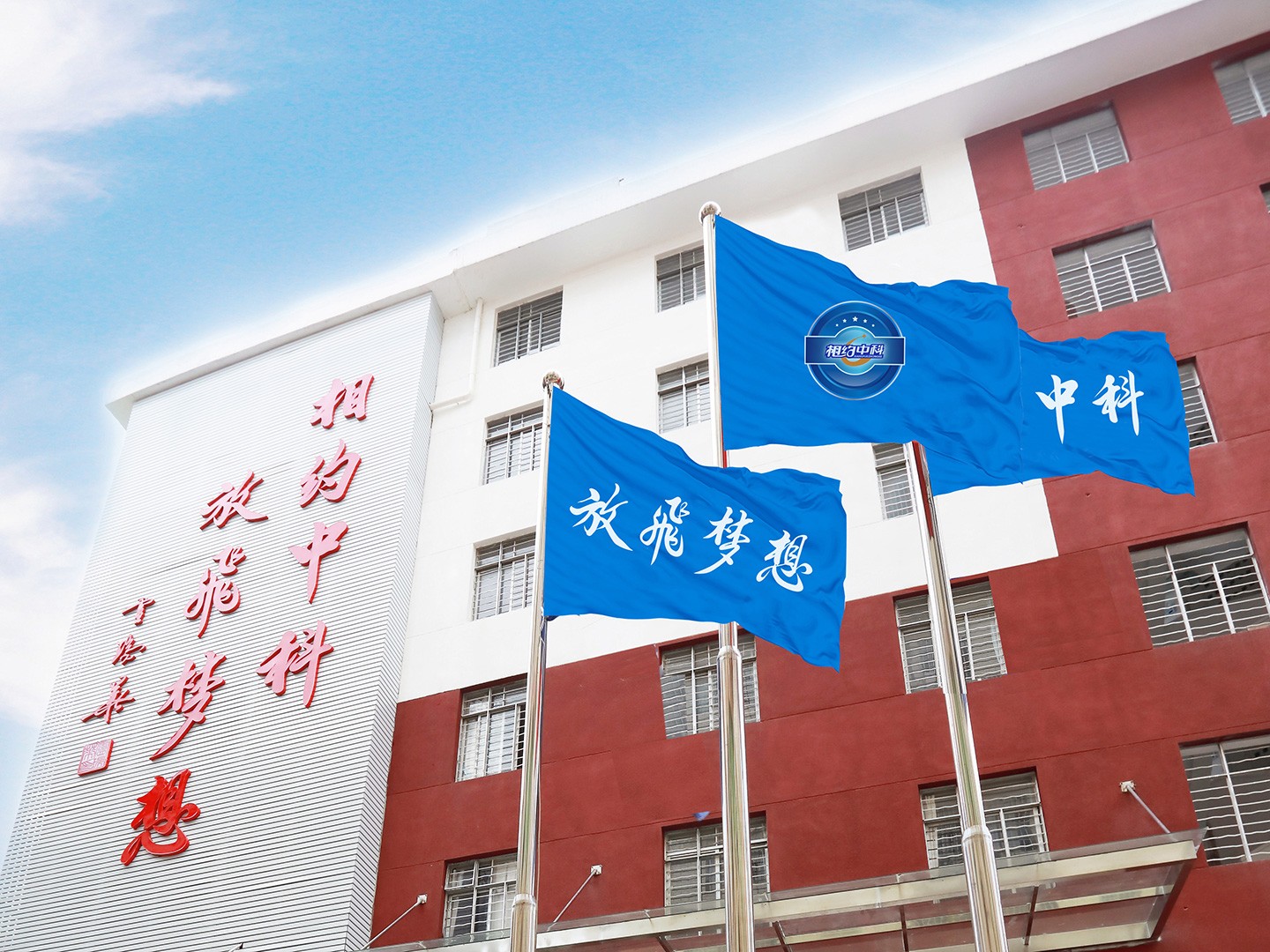 广州高考复读学校有哪些推荐