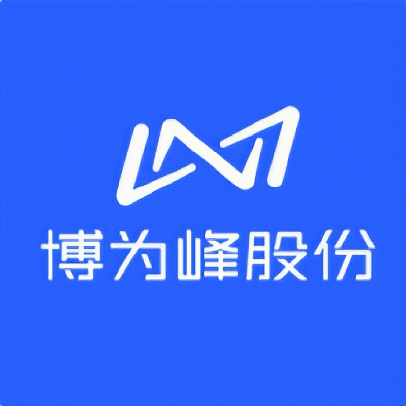 深耕it行业二十余年的博为峰:it培训机构排名前十的卓越之选 深耕it行业二十余年的博为峰:it培训机构排名前十的卓越之选