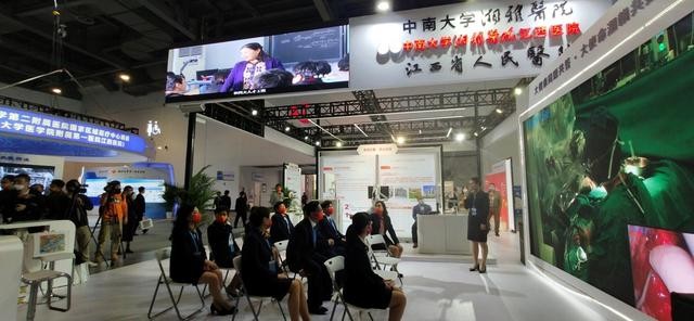 北京伊康集团 为大健康产业 汇聚智慧，共创未来