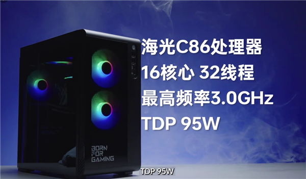 首台国产芯片电竞主机！雷神黑武士猎刃Pro细节公布：玩《英雄联盟》无压力