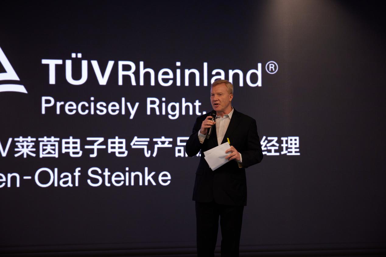 全球首个!德国莱茵 TüV 电动牙刷高效深度洁净认证证书花落 usmile 笑容加 jiaoliuhui1813