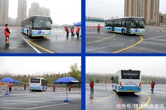 第二届全国城市公交行业职业技能竞赛大客车驾驶员决赛在合肥举办 第二届全国城市公交行业职业技能竞赛大客车驾驶员决赛在合肥举办