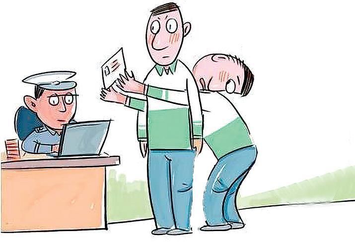 无证非法营运被查 盗用亲哥驾驶证“顶包” 结果悲剧了,获刑又罚款 无证非法营运被查 盗用亲哥驾驶证“顶包” 结果悲剧了,获刑又罚款