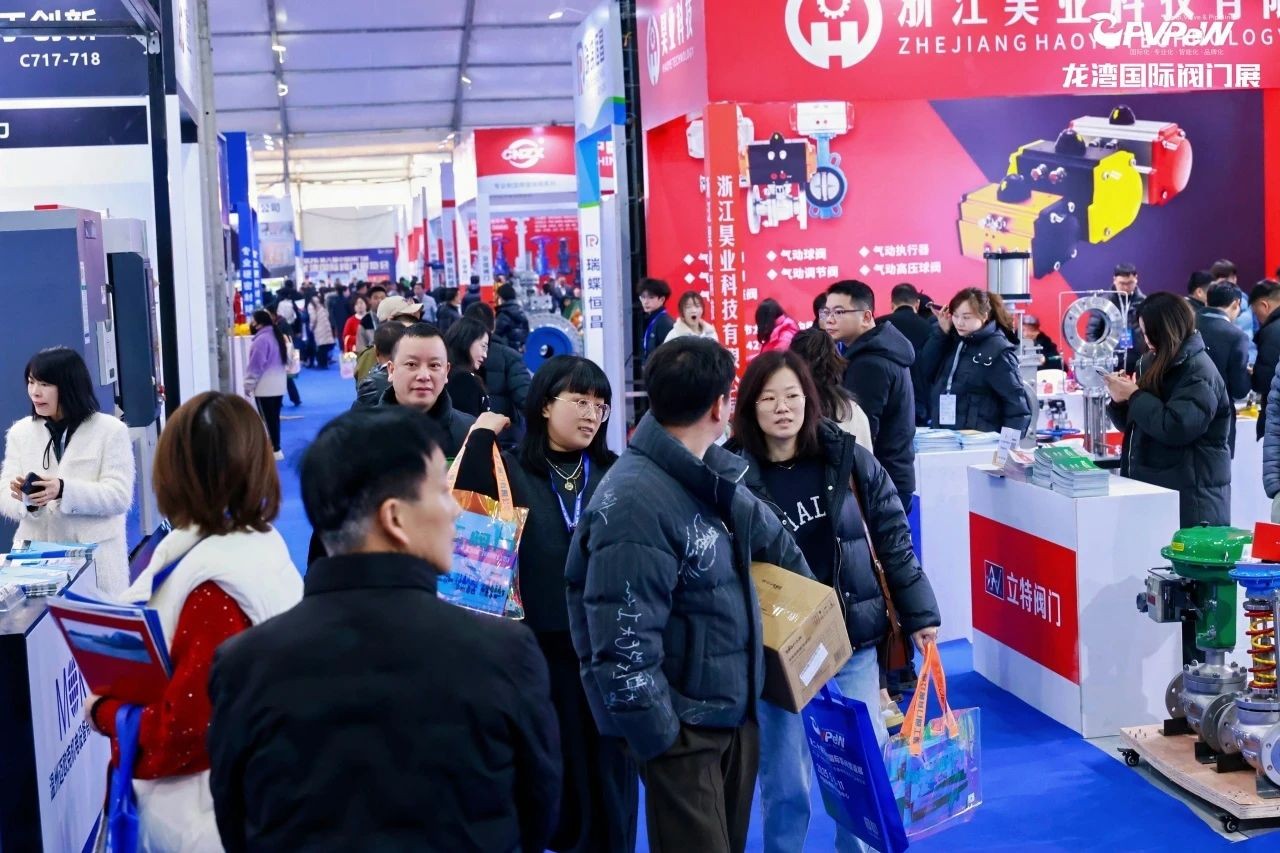 开年大展，万众瞩目|祝贺第七届中国阀门城·龙湾国际阀门展盛大开幕！(图8)