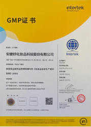 1752828764155607.png image.png