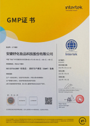 1752828767863422.png image.png