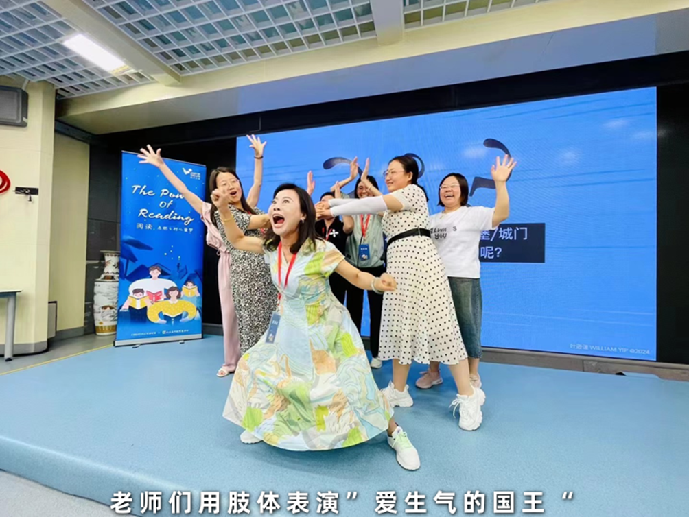 1718605705842773.png 5.png