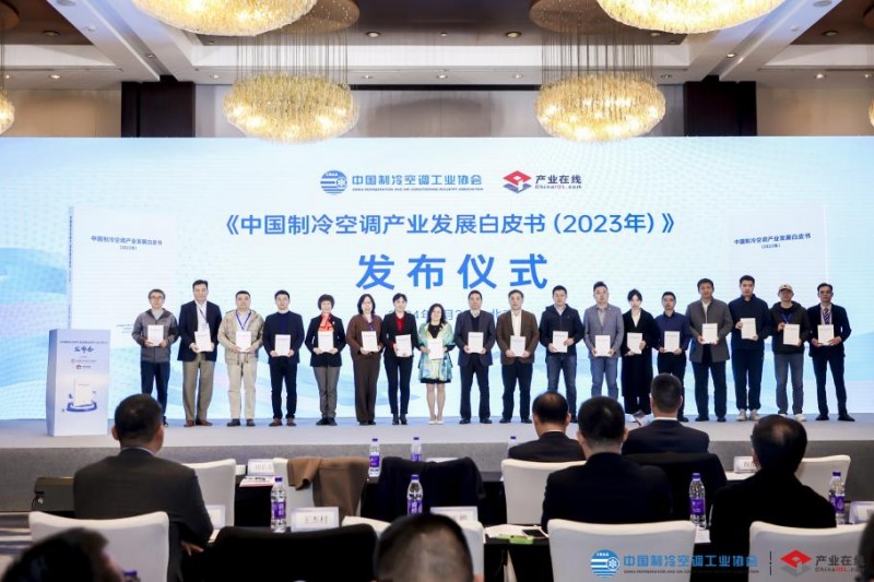 舒适与健康并行:海信空调引领空气管理进入全场景时代(图1) 舒适与健康并行:海信空调引领空气管理进入全场景时代(图1)