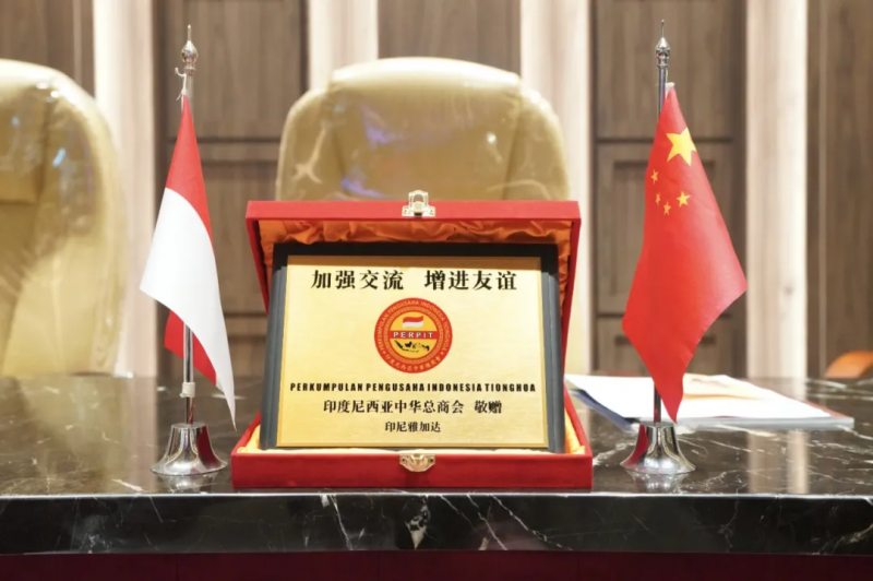 中国酱酒世界行在雅加达掀起热潮，酣客君丰与印尼中华总商会共绘“南洋画卷”(图4)